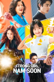 Strong Girl Nam-soon (2023) Hindi Season 1 Complete Netflix