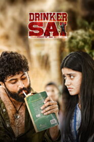 Drinker Sai (2024) Hindi Dubbed ZEE5
