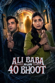 Ali Baba aur 40 Bhoot (2026) Hindi Season 1 Complete JioHotstar
